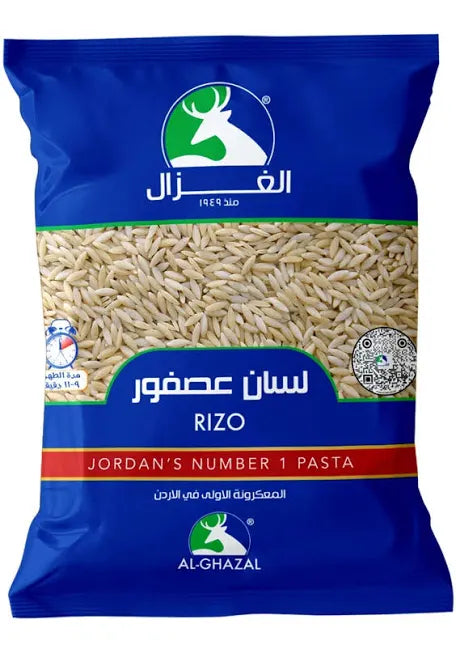 الغزال لسان عصفور 300g