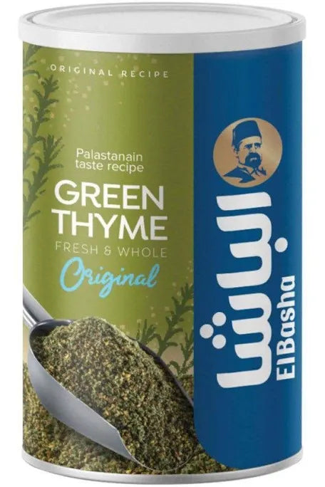 الباشا زعتر بلدي 450g