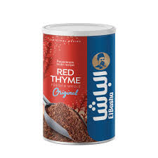 الباشا زعتر احمر