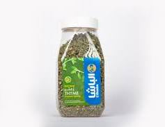 الباشا زعتر الضفة 500g