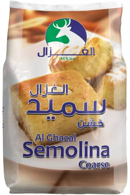 الغزال سميد خشن 1.25 كيلو