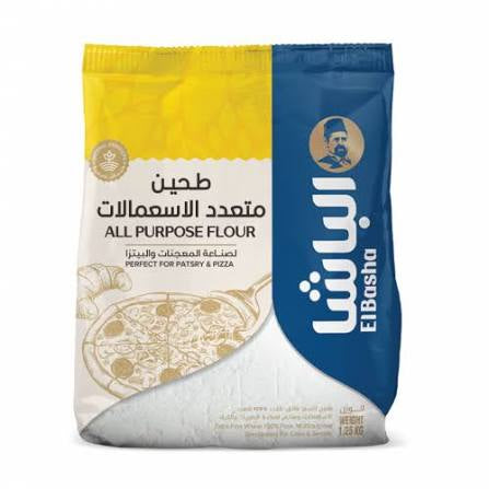 الباشا طحين متعدد الاستعمالات 1.25 ك