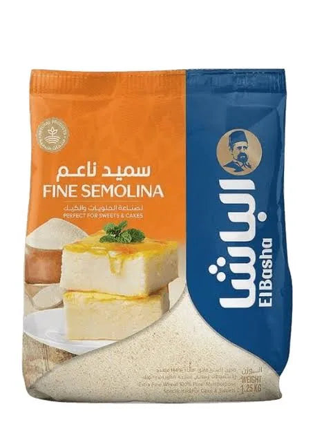 الباشا سميد ناعم 1.25ك