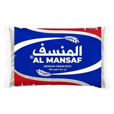 ارز المنسف 3.5 ك