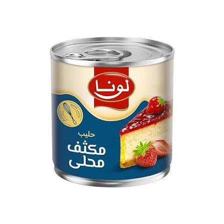 لونا حليب مكثف محلى 395g