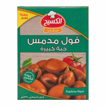 الكسيح فول مدمس 390g