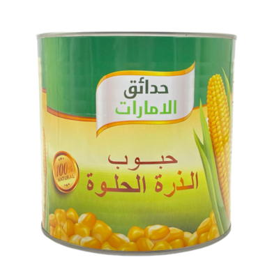 حدائق الامارات ذرة حلوة 2.1 كيلو