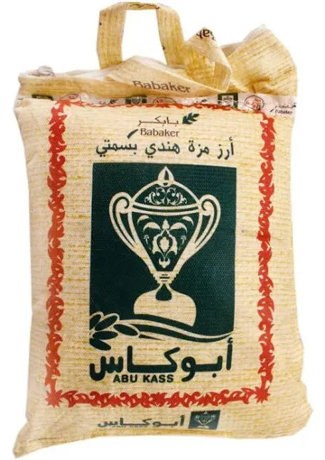 ابو كاس ارز بسمتي 4 ك