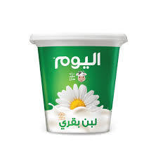 اليوم لبن بقري 1 كيلو