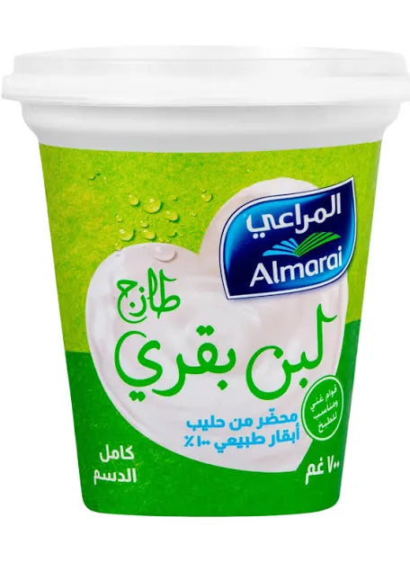 المراعي لبن بقري 700g