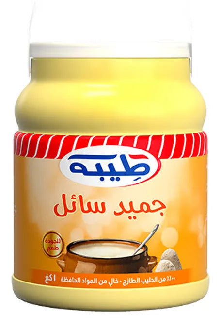 طيبة جميد سائل 1 كيلو