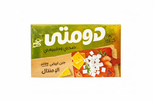 دومتي جبن ابيض بطعم الامنتال 250g