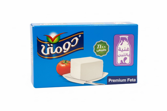 دومتي جبنة فيتا 250g