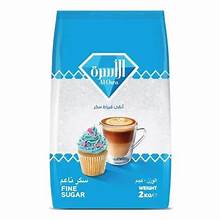 سكر الاسرة 2 ك